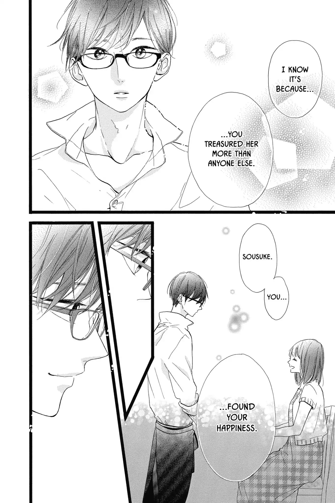 Honey (MEGURO Amu) Chapter 38 page 8 - Chapter 38: Vol.8 #38: Your Happiness