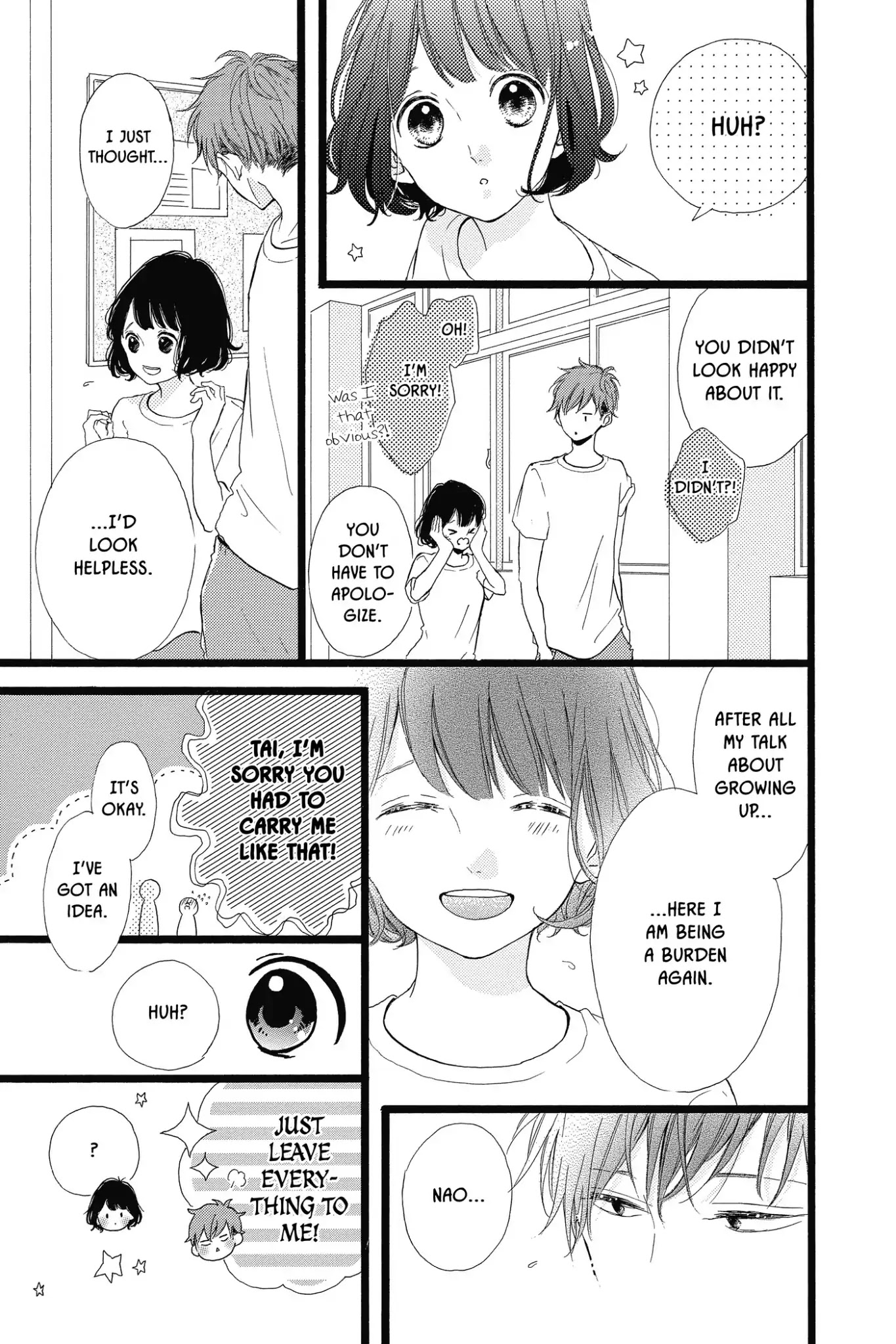 Honey (MEGURO Amu) Chapter 39 page 13 - Chapter 39: Vol.8 #39: Dreams and Determination