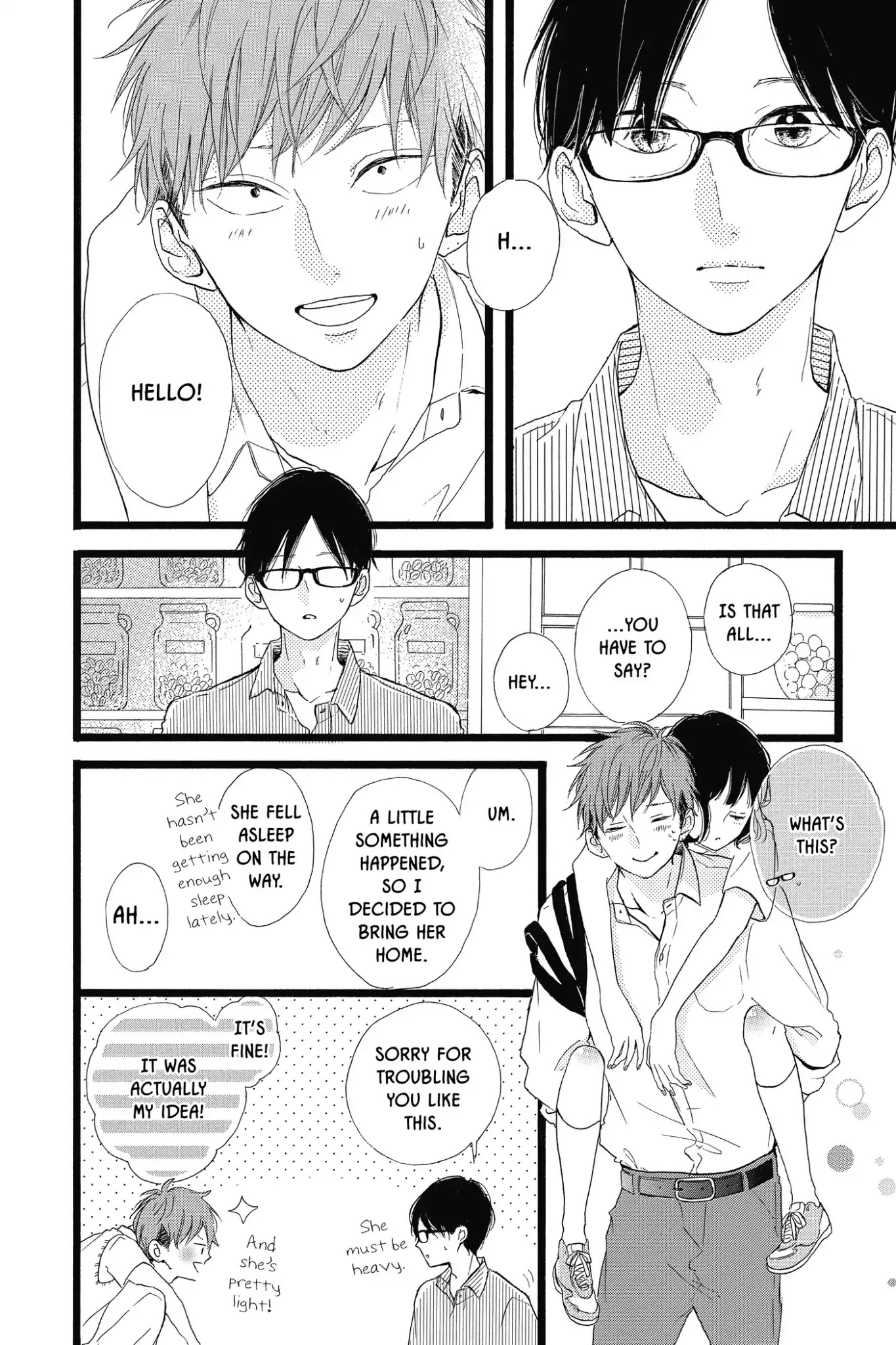 Honey (MEGURO Amu) Chapter 39 page 16 - Chapter 39: Vol.8 #39: Dreams and Determination
