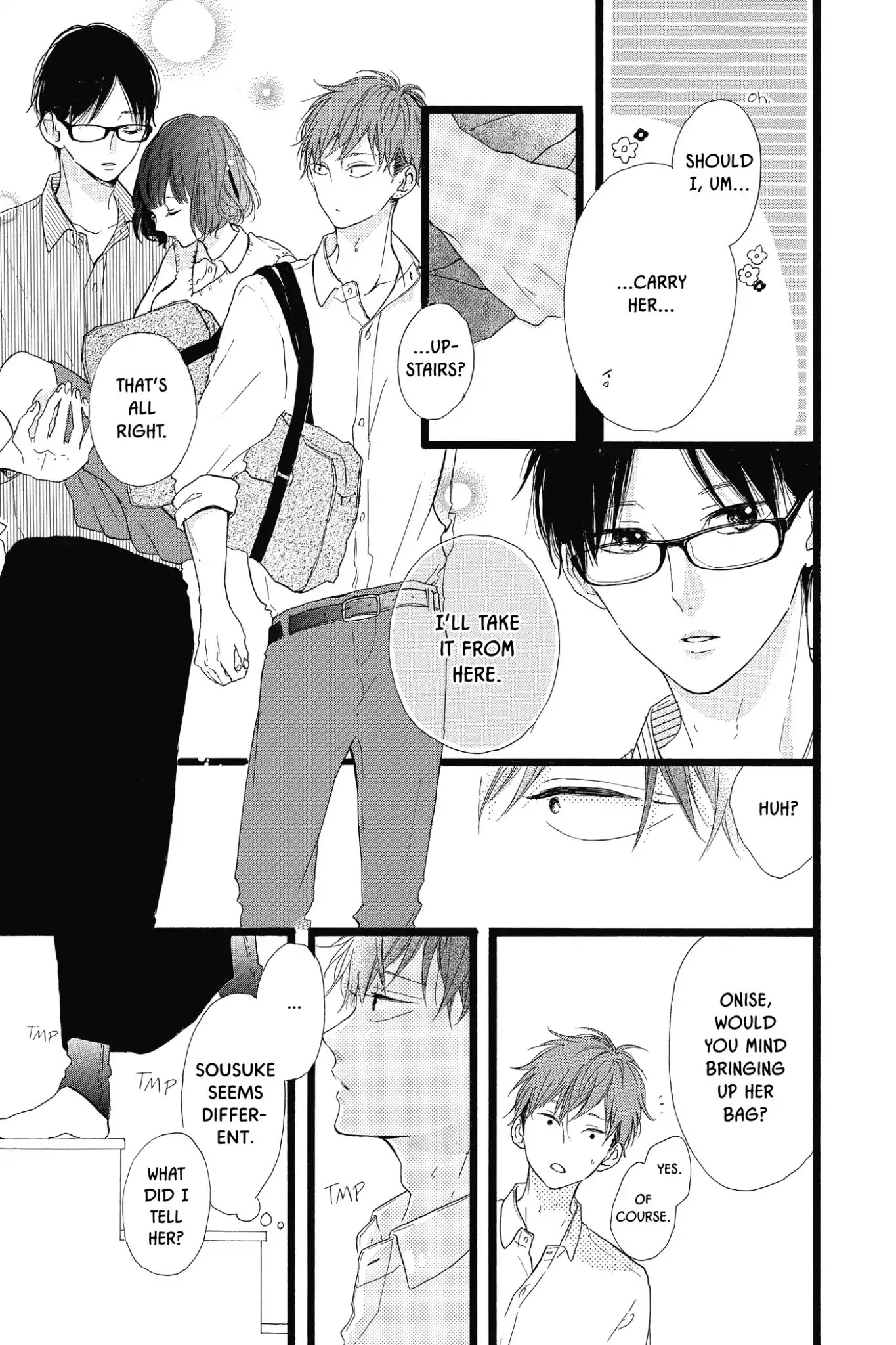 Honey (MEGURO Amu) Chapter 39 page 17 - Chapter 39: Vol.8 #39: Dreams and Determination