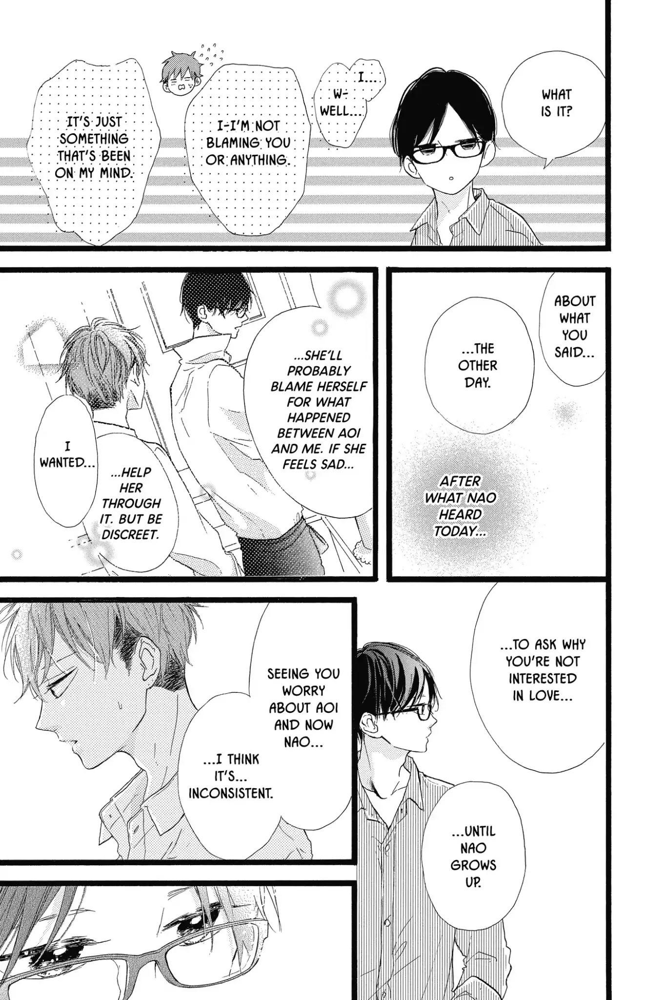 Honey (MEGURO Amu) Chapter 39 page 19 - Chapter 39: Vol.8 #39: Dreams and Determination
