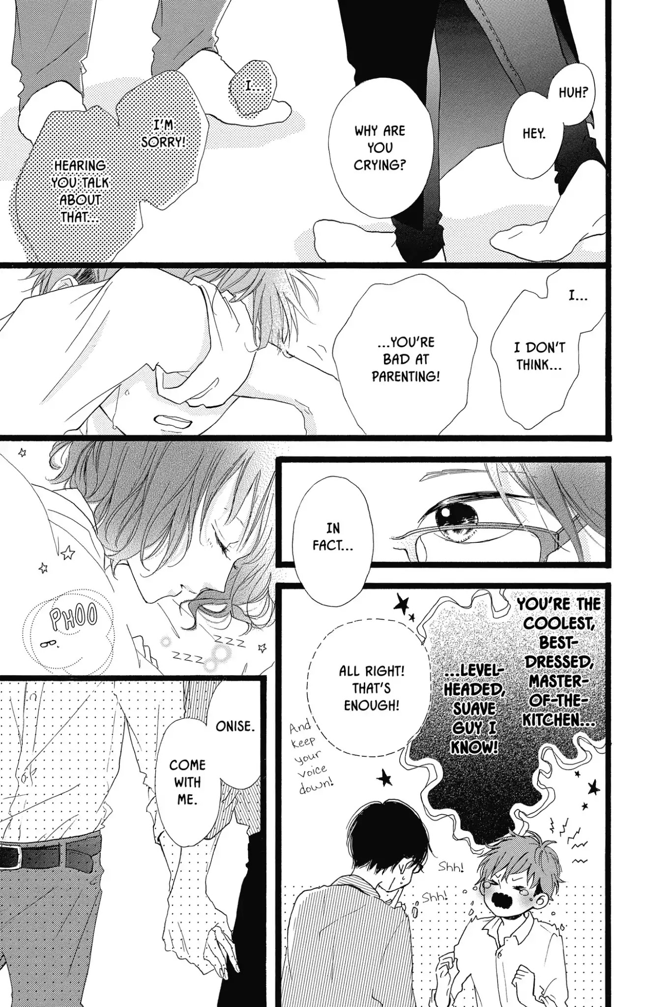 Honey (MEGURO Amu) Chapter 39 page 25 - Chapter 39: Vol.8 #39: Dreams and Determination