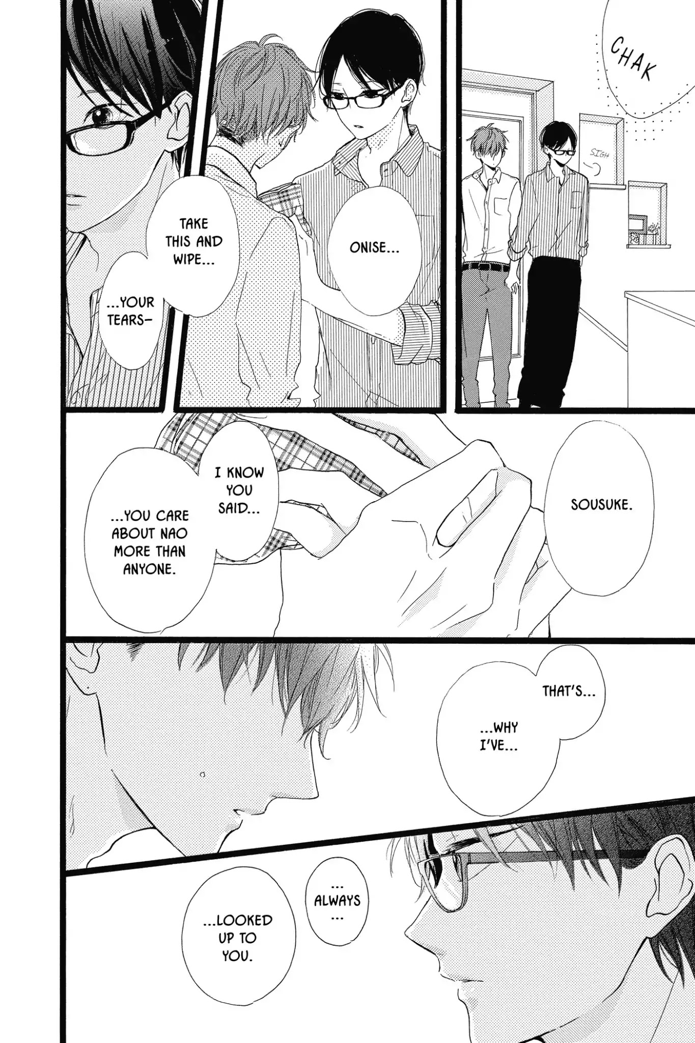 Honey (MEGURO Amu) Chapter 39 page 26 - Chapter 39: Vol.8 #39: Dreams and Determination
