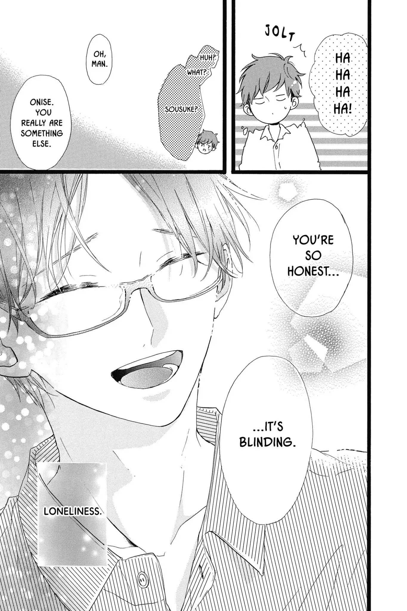 Honey (MEGURO Amu) Chapter 39 page 33 - Chapter 39: Vol.8 #39: Dreams and Determination