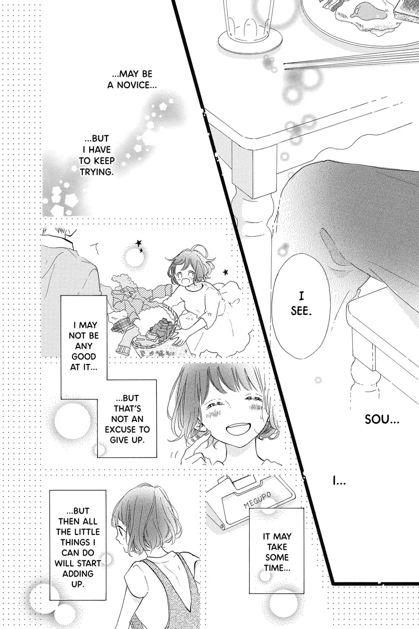 Honey (MEGURO Amu) Chapter 39 page 6 - Chapter 39: Vol.8 #39: Dreams and Determination