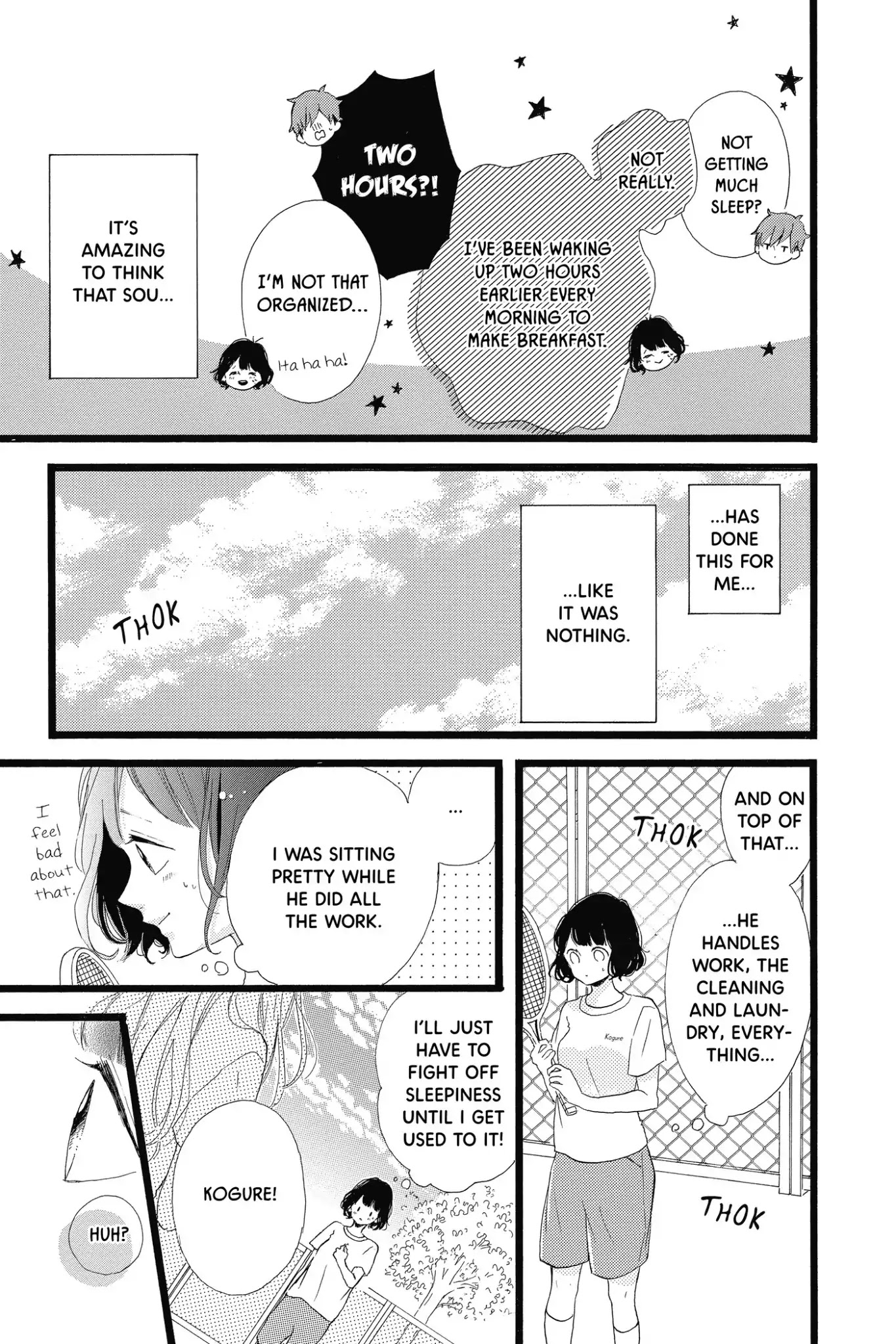 Honey (MEGURO Amu) Chapter 39 page 9 - Chapter 39: Vol.8 #39: Dreams and Determination