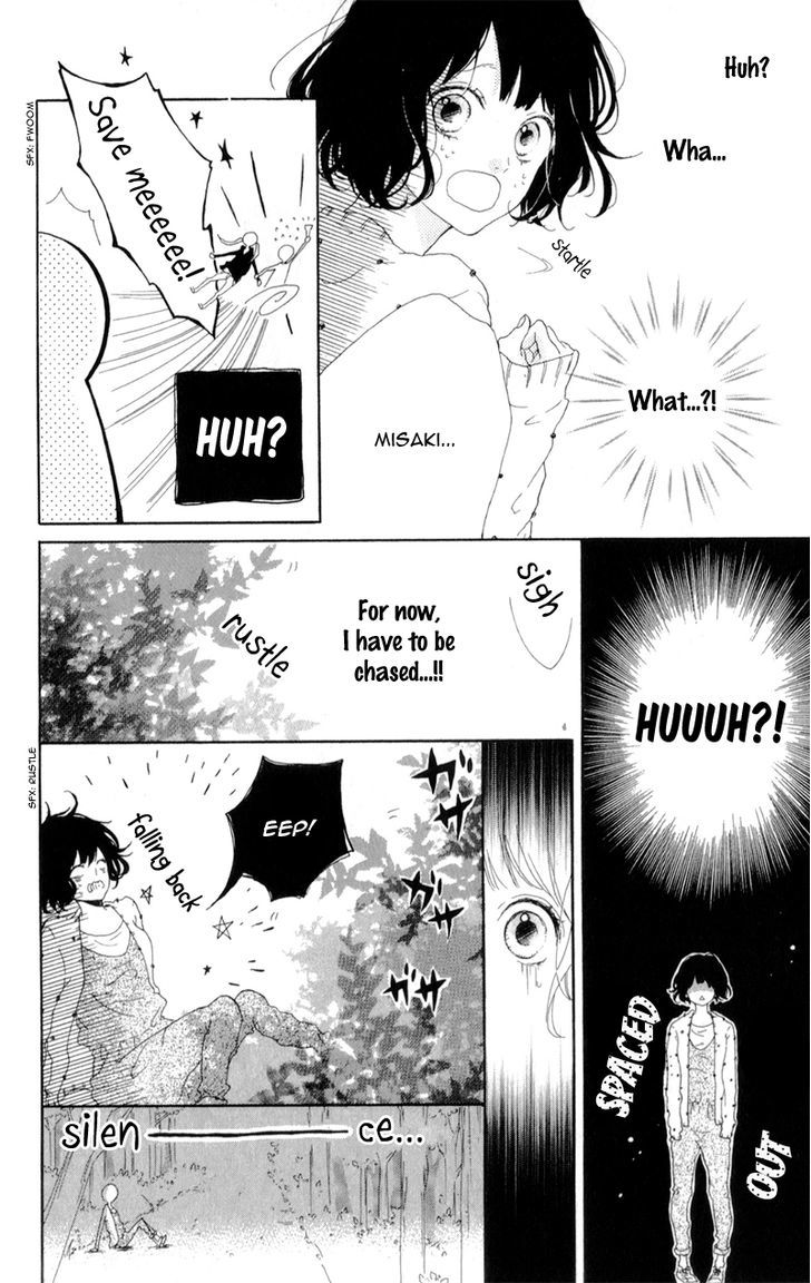 Honey (MEGURO Amu) Chapter 4 page 16 - Chapter 4