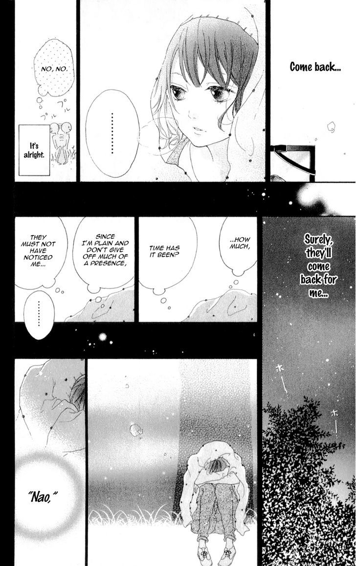 Honey (MEGURO Amu) Chapter 4 page 18 - Chapter 4