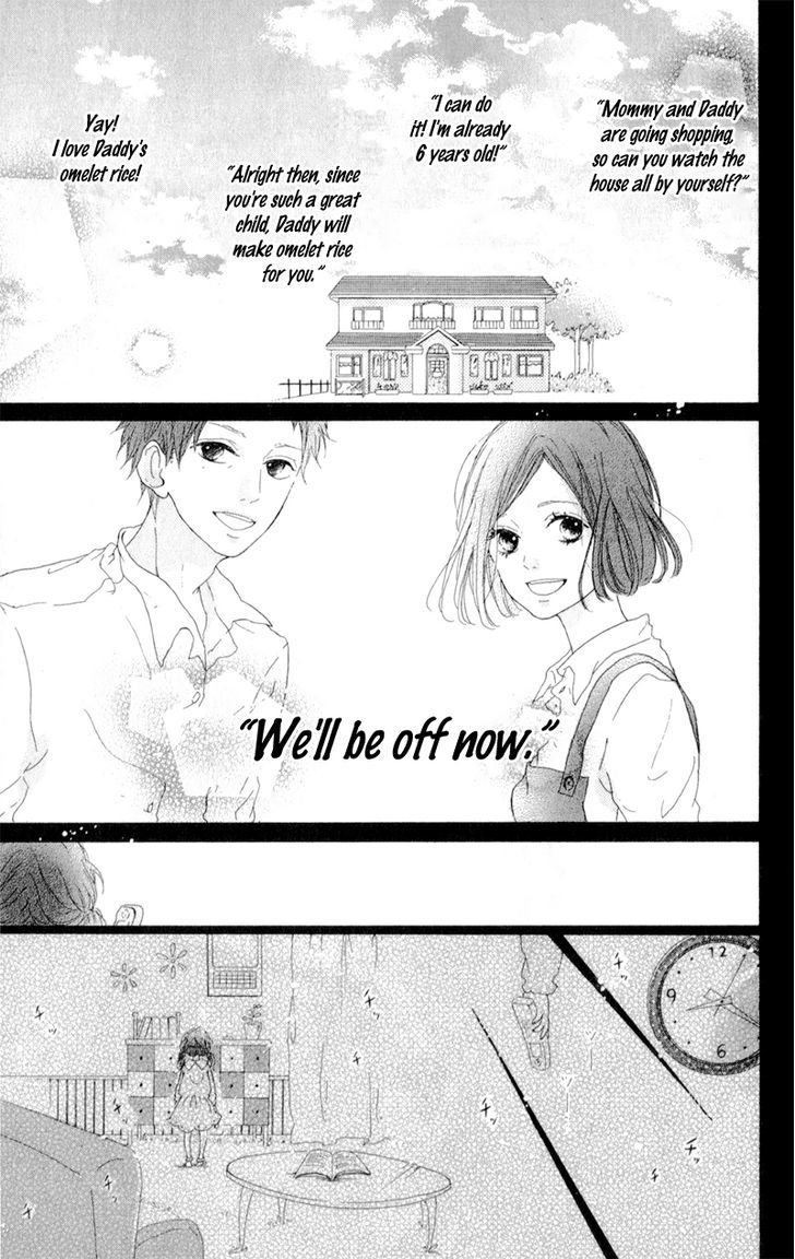 Honey (MEGURO Amu) Chapter 4 page 19 - Chapter 4