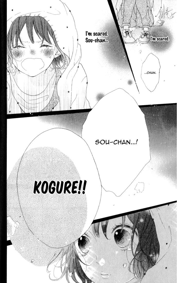 Honey (MEGURO Amu) Chapter 4 page 20 - Chapter 4