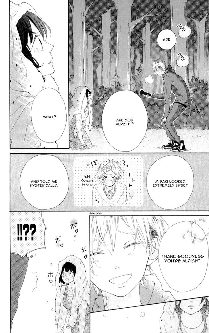 Honey (MEGURO Amu) Chapter 4 page 22 - Chapter 4