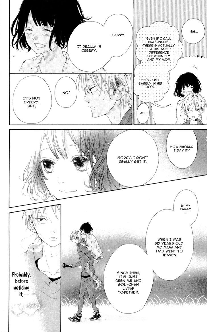 Honey (MEGURO Amu) Chapter 4 page 26 - Chapter 4