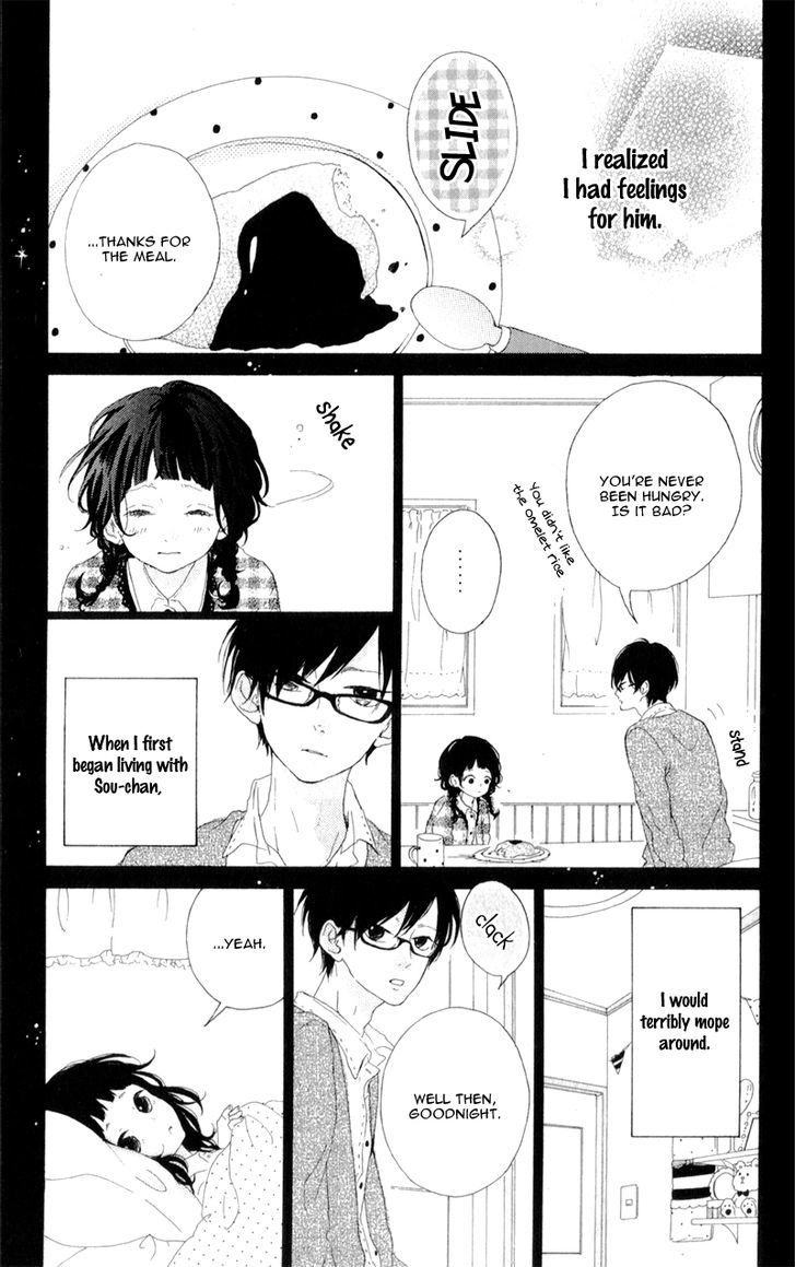 Honey (MEGURO Amu) Chapter 4 page 27 - Chapter 4