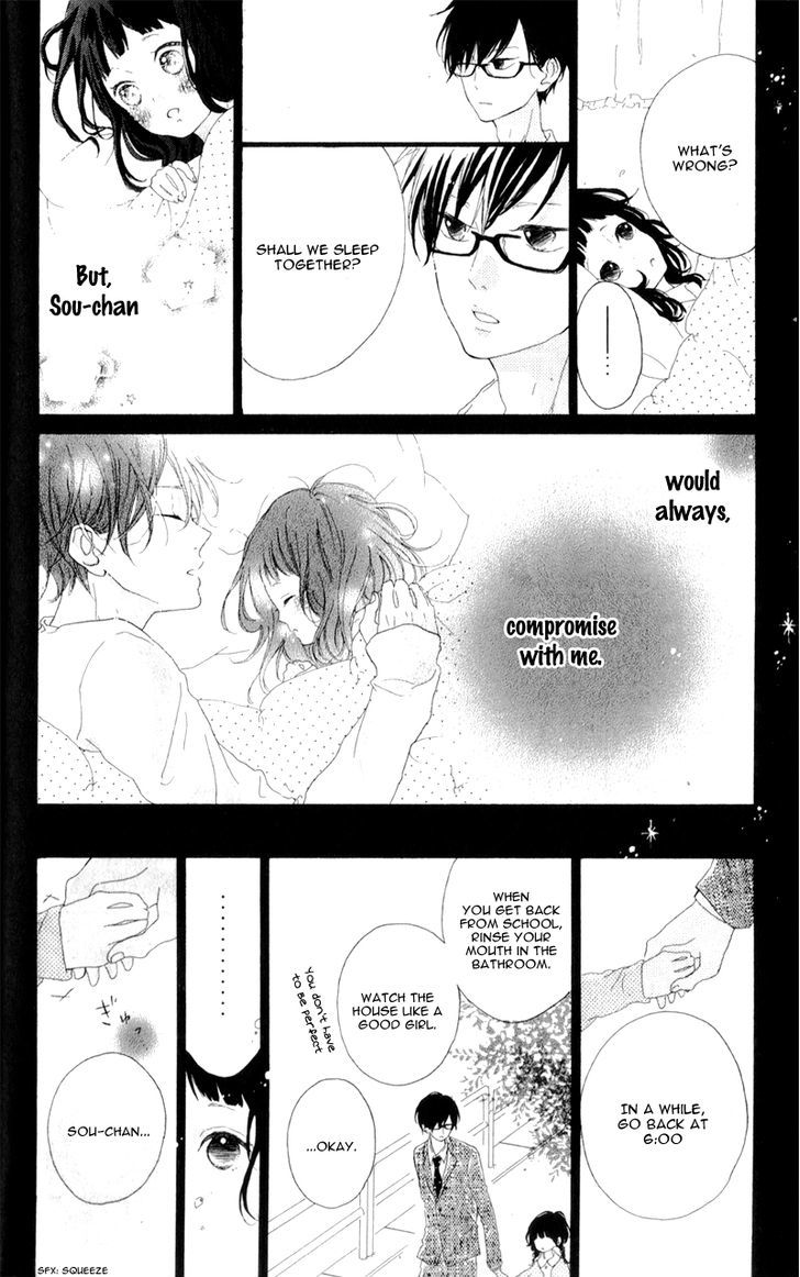 Honey (MEGURO Amu) Chapter 4 page 28 - Chapter 4