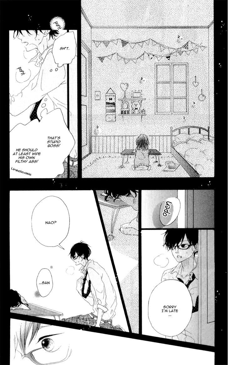 Honey (MEGURO Amu) Chapter 4 page 30 - Chapter 4