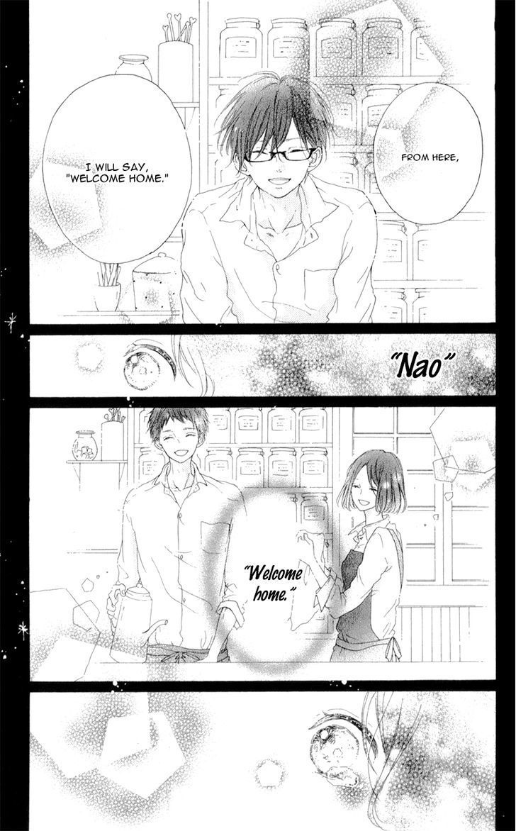 Honey (MEGURO Amu) Chapter 4 page 33 - Chapter 4