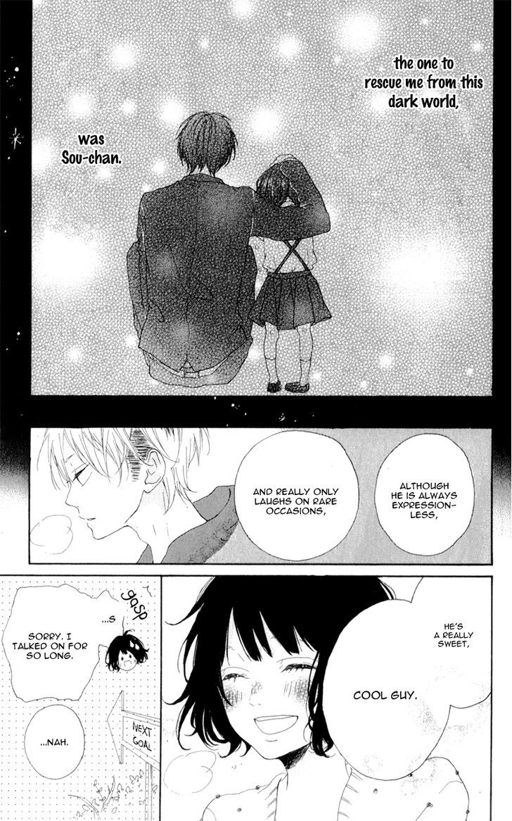 Honey (MEGURO Amu) Chapter 4 page 35 - Chapter 4