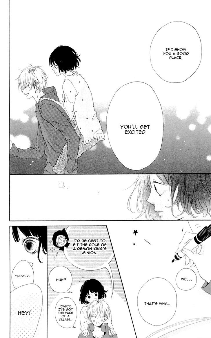 Honey (MEGURO Amu) Chapter 4 page 38 - Chapter 4