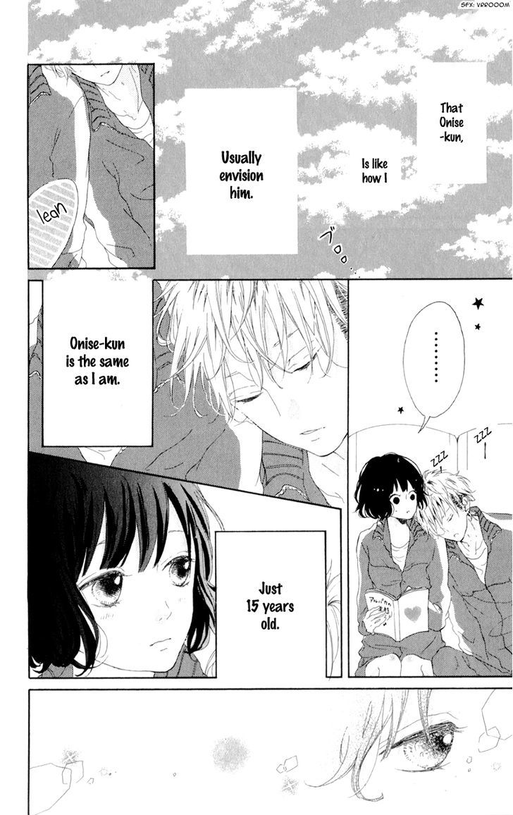 Honey (MEGURO Amu) Chapter 4 page 40 - Chapter 4