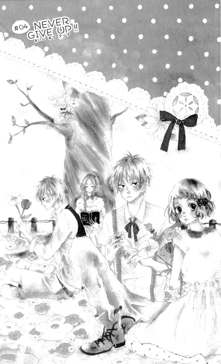Honey (MEGURO Amu) Chapter 4 page 5 - Chapter 4