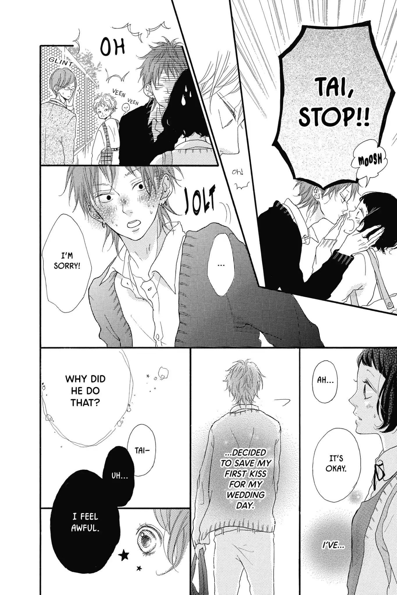Honey (MEGURO Amu) Chapter 40.5 page 10 - Vol.8 Bonus Manga: Sugar