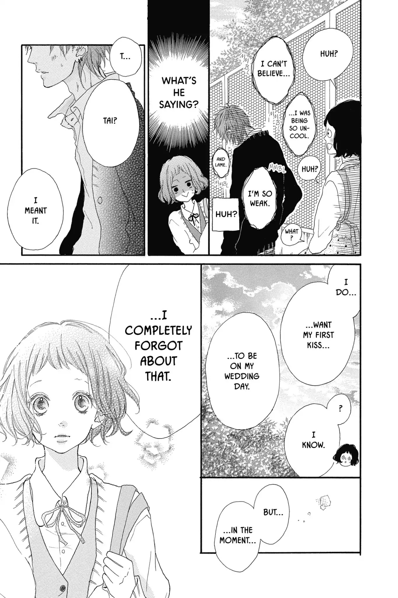 Honey (MEGURO Amu) Chapter 40.5 page 11 - Vol.8 Bonus Manga: Sugar