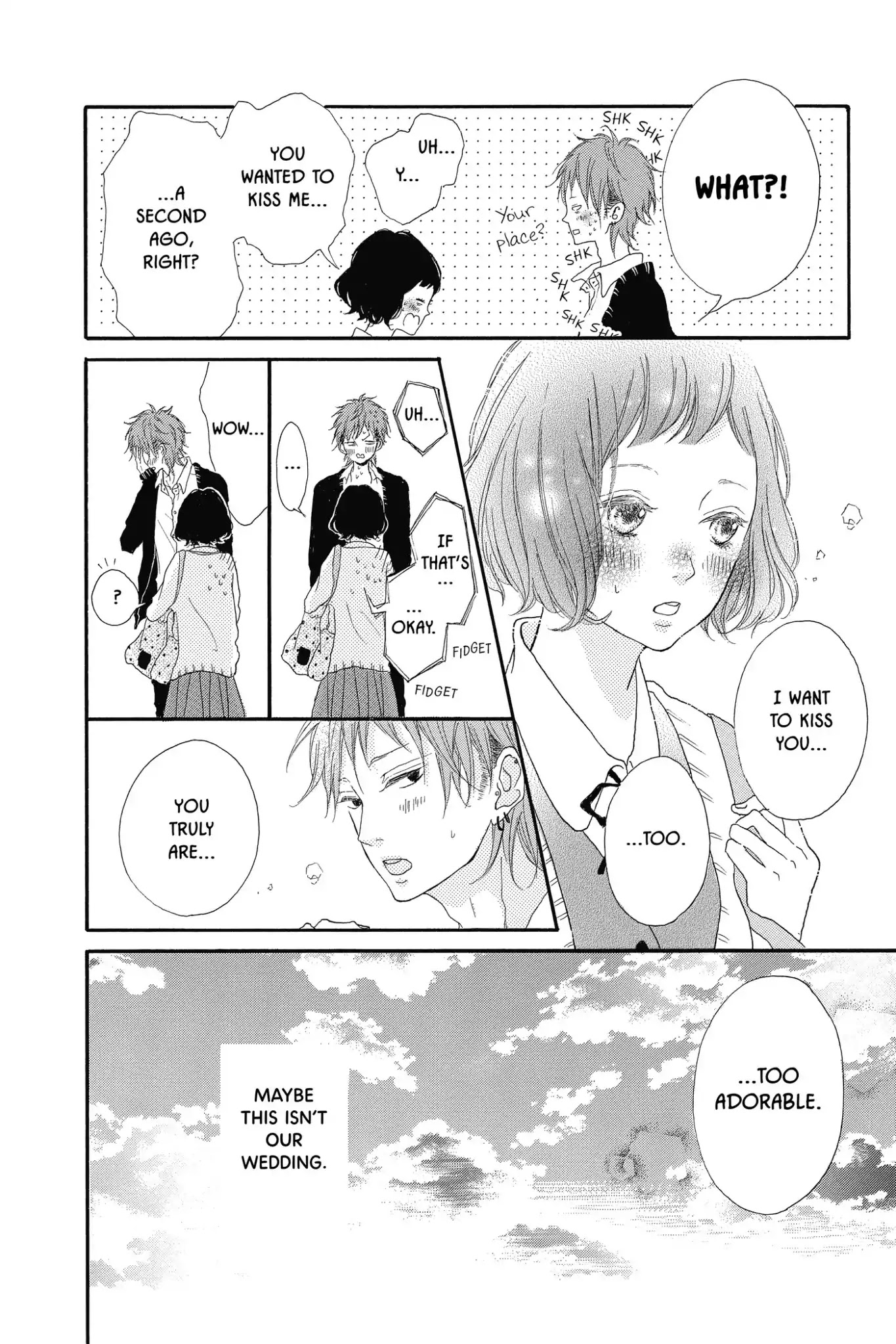 Honey (MEGURO Amu) Chapter 40.5 page 14 - Vol.8 Bonus Manga: Sugar