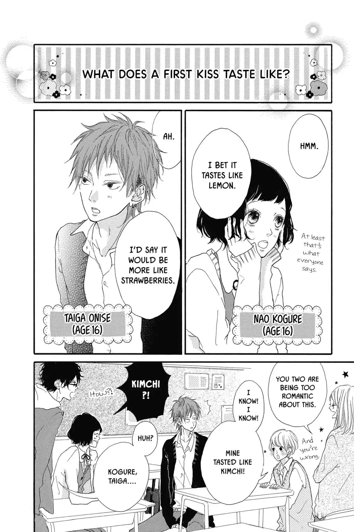 Honey (MEGURO Amu) Chapter 40.5 page 2 - Vol.8 Bonus Manga: Sugar