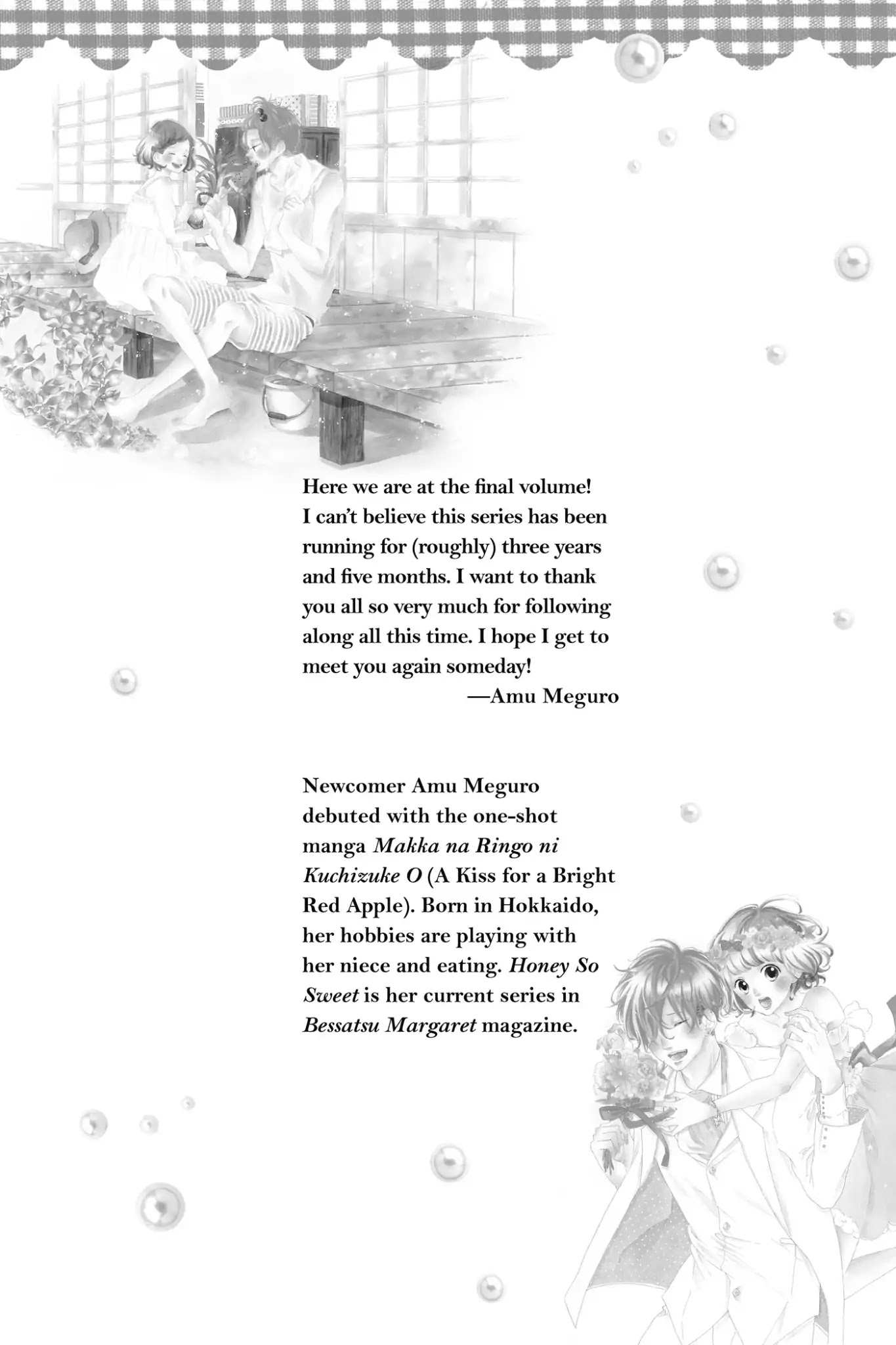 Honey (MEGURO Amu) Chapter 40.5 page 24 - Vol.8 Bonus Manga: Sugar