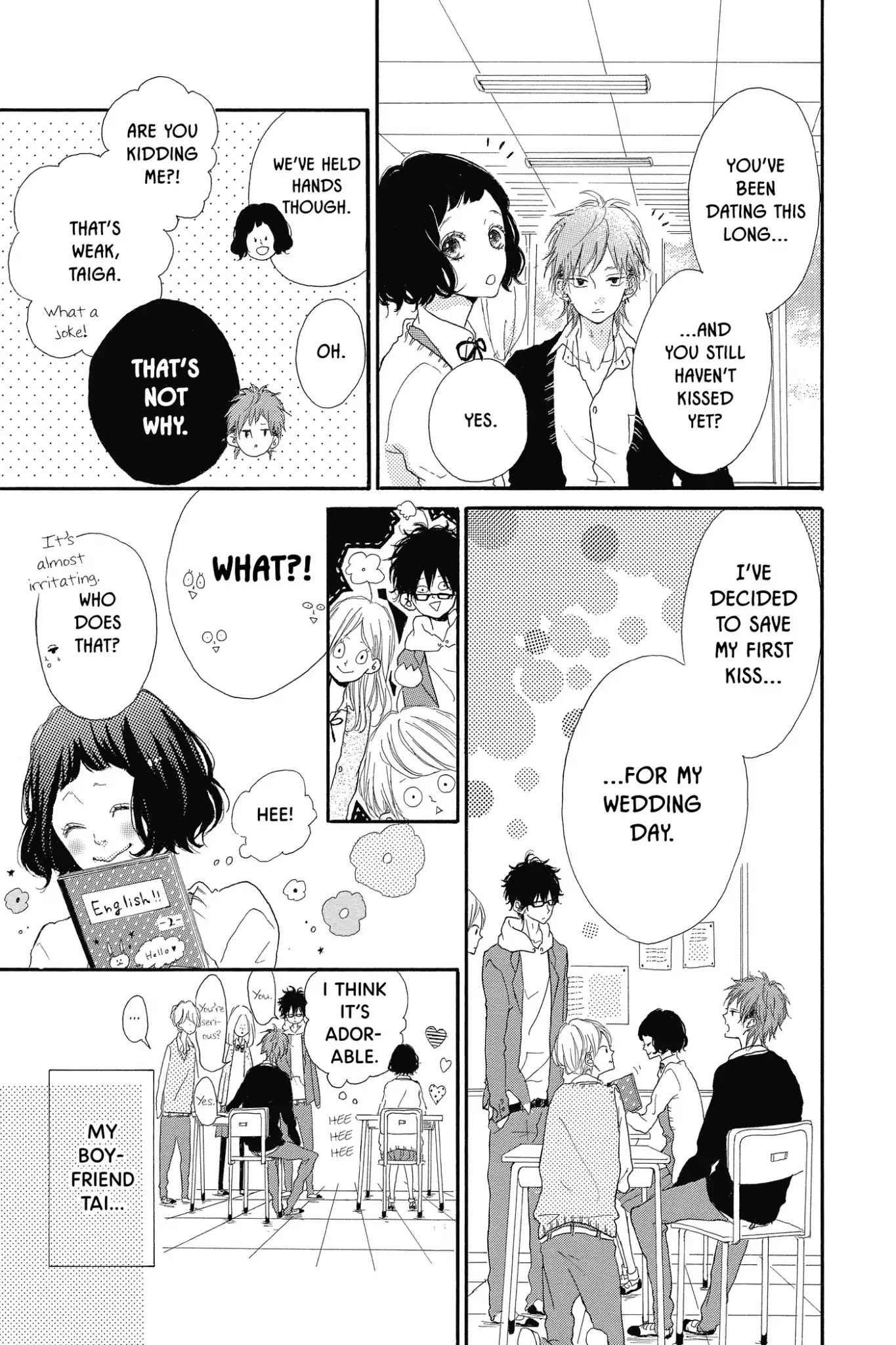 Honey (MEGURO Amu) Chapter 40.5 page 3 - Vol.8 Bonus Manga: Sugar