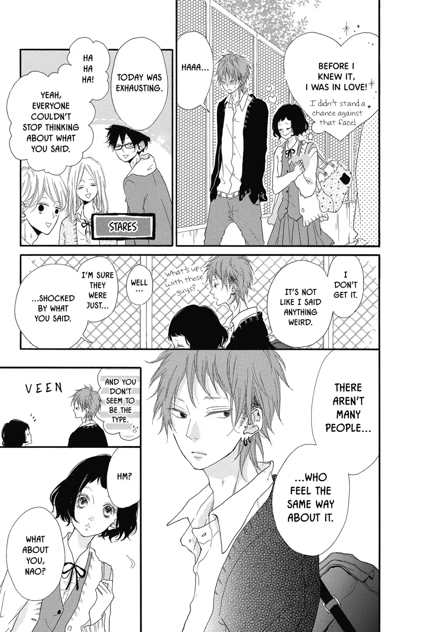 Honey (MEGURO Amu) Chapter 40.5 page 5 - Vol.8 Bonus Manga: Sugar