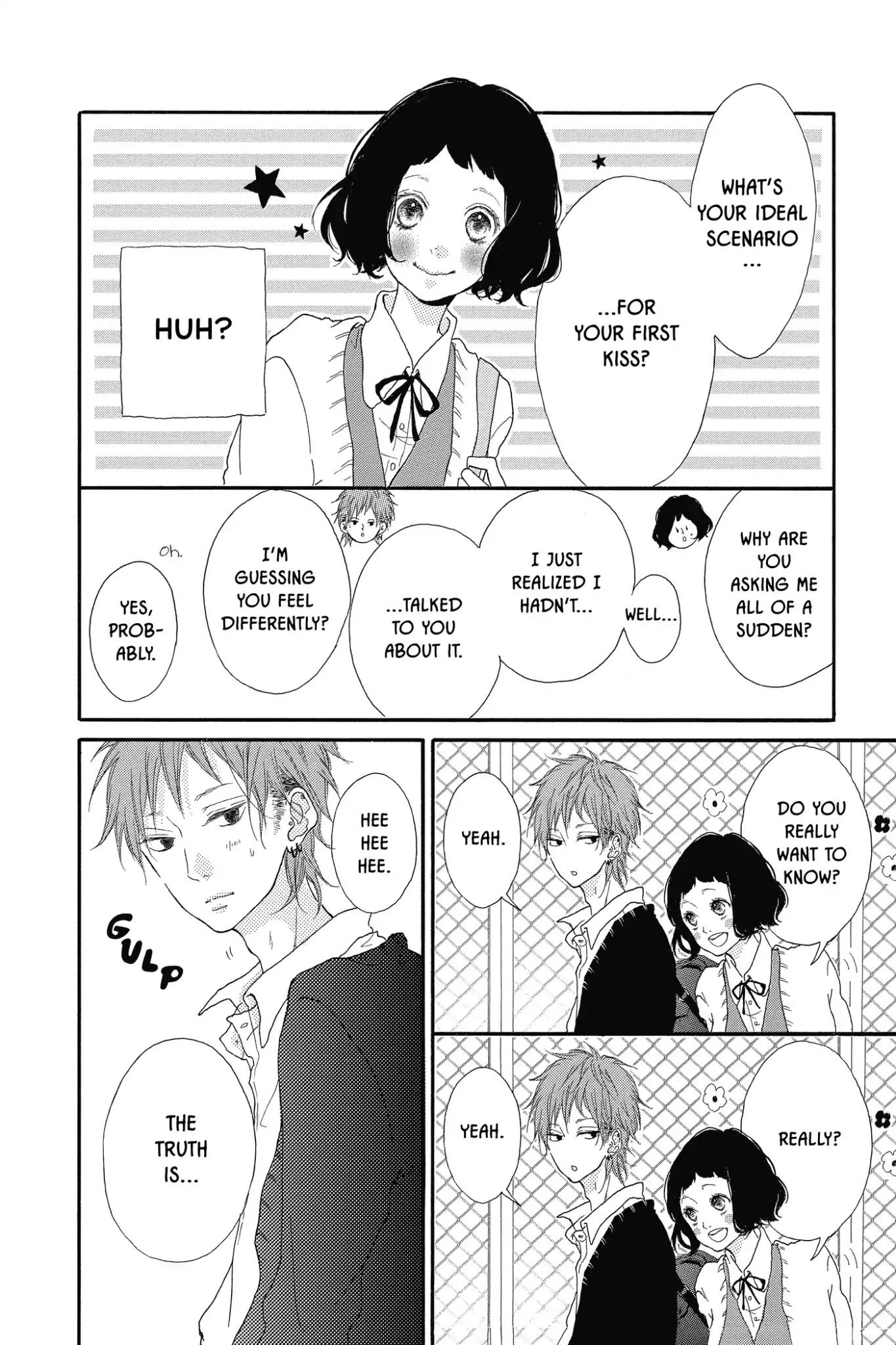 Honey (MEGURO Amu) Chapter 40.5 page 6 - Vol.8 Bonus Manga: Sugar