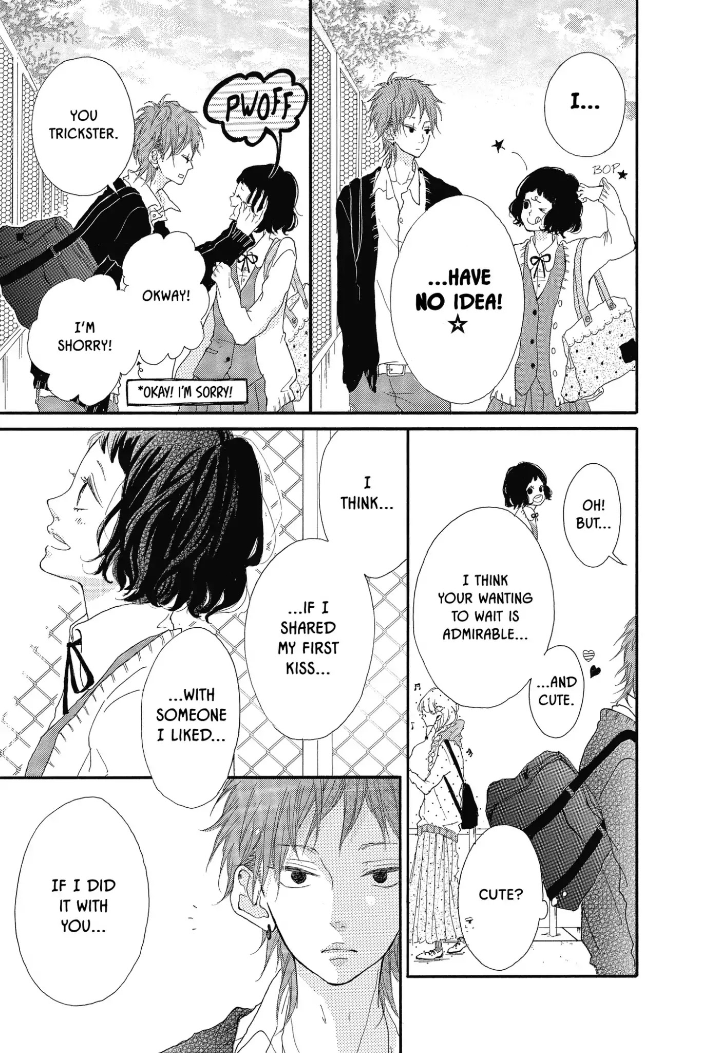 Honey (MEGURO Amu) Chapter 40.5 page 7 - Vol.8 Bonus Manga: Sugar