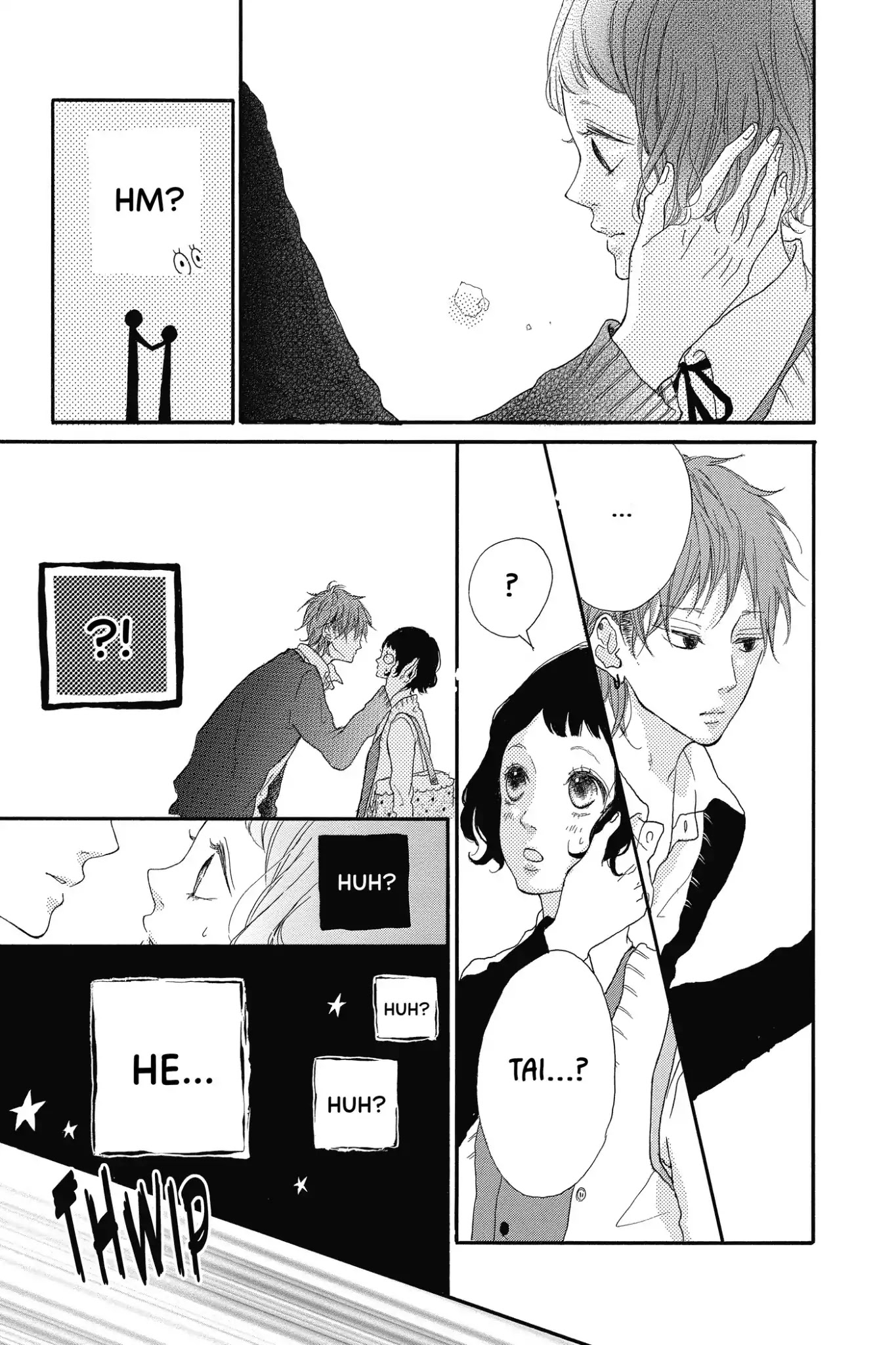 Honey (MEGURO Amu) Chapter 40.5 page 9 - Vol.8 Bonus Manga: Sugar