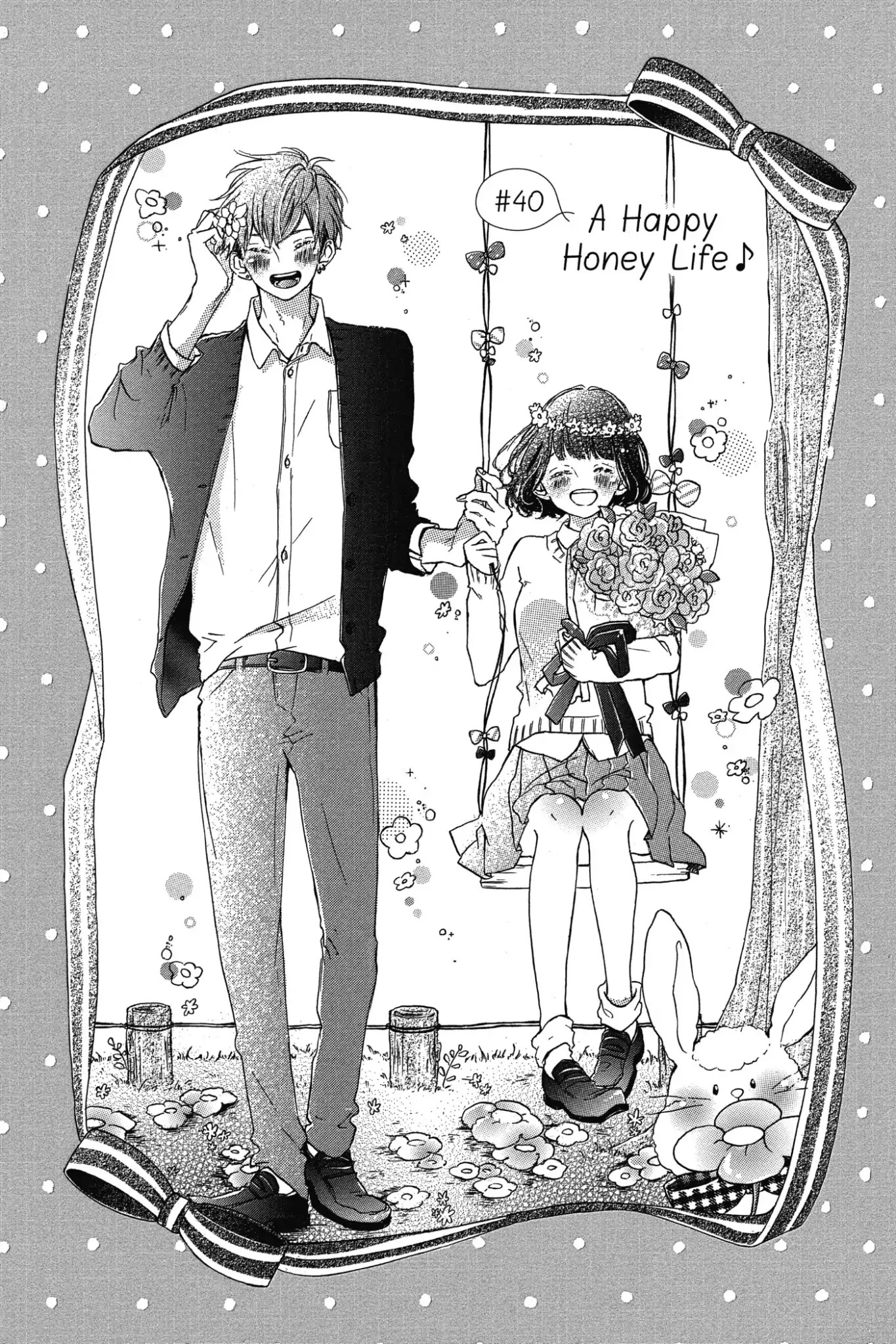 Honey (MEGURO Amu) Chapter 40 page 1 - Chapter 40: Vol.8 #40: A Happy Honey Life