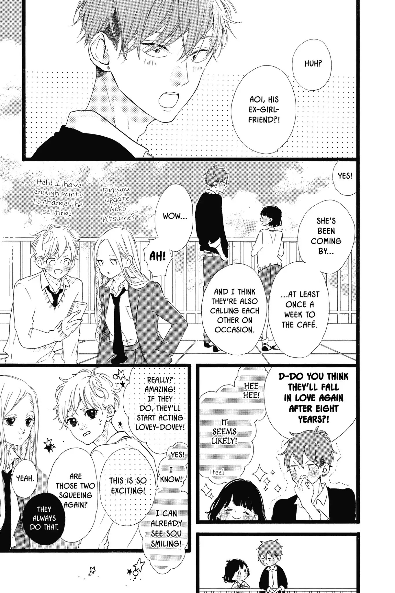 Honey (MEGURO Amu) Chapter 40 page 11 - Chapter 40: Vol.8 #40: A Happy Honey Life