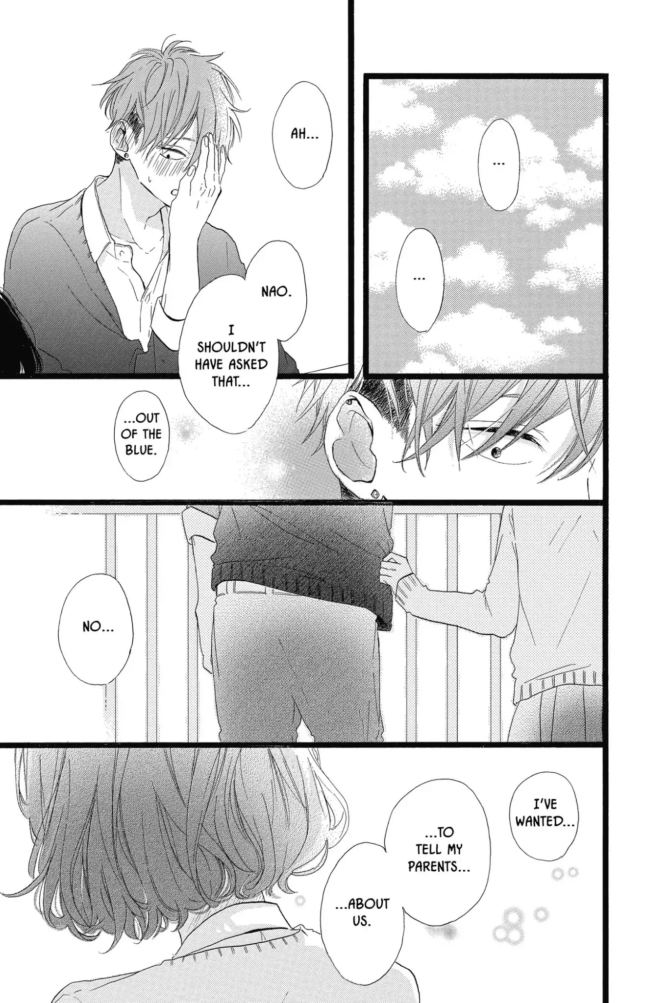 Honey (MEGURO Amu) Chapter 40 page 15 - Chapter 40: Vol.8 #40: A Happy Honey Life