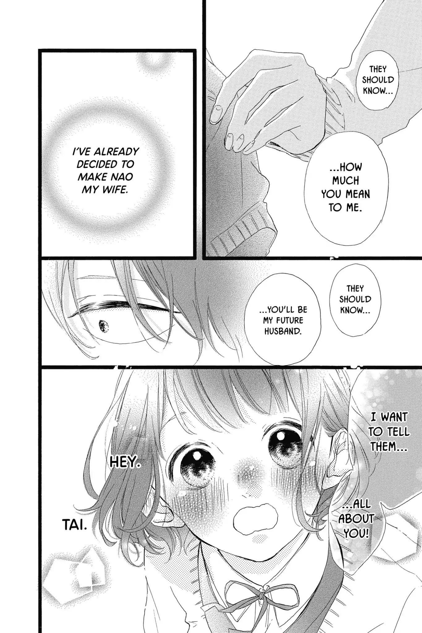 Honey (MEGURO Amu) Chapter 40 page 16 - Chapter 40: Vol.8 #40: A Happy Honey Life