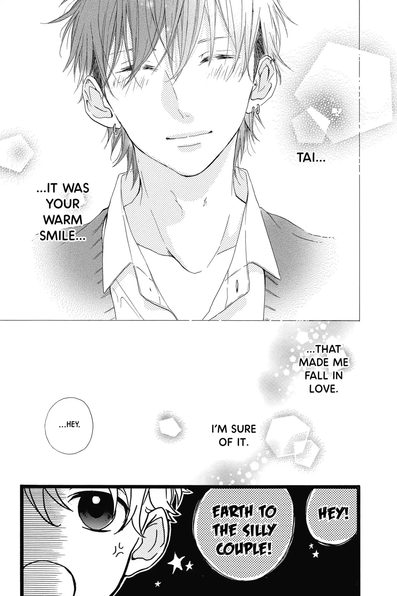 Honey (MEGURO Amu) Chapter 40 page 19 - Chapter 40: Vol.8 #40: A Happy Honey Life