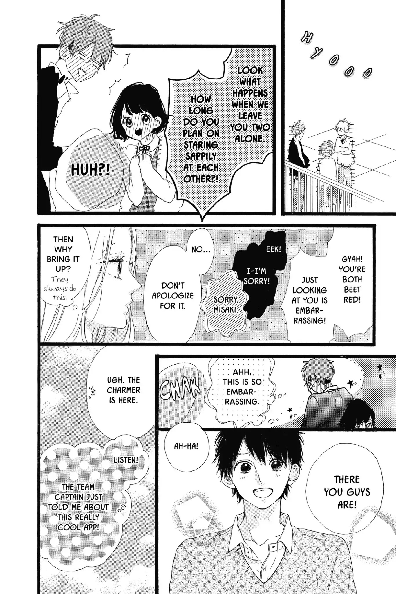 Honey (MEGURO Amu) Chapter 40 page 20 - Chapter 40: Vol.8 #40: A Happy Honey Life