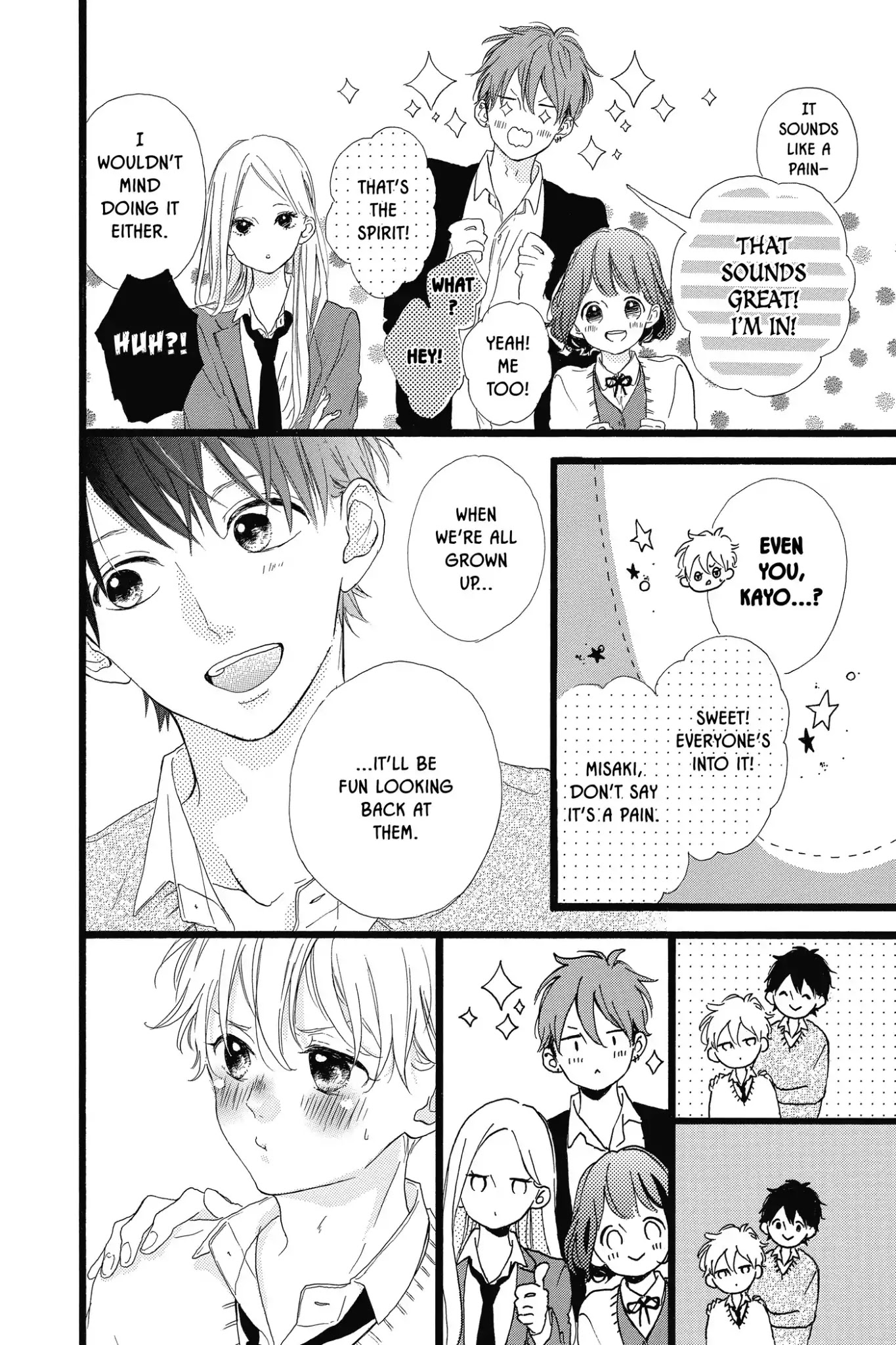 Honey (MEGURO Amu) Chapter 40 page 22 - Chapter 40: Vol.8 #40: A Happy Honey Life