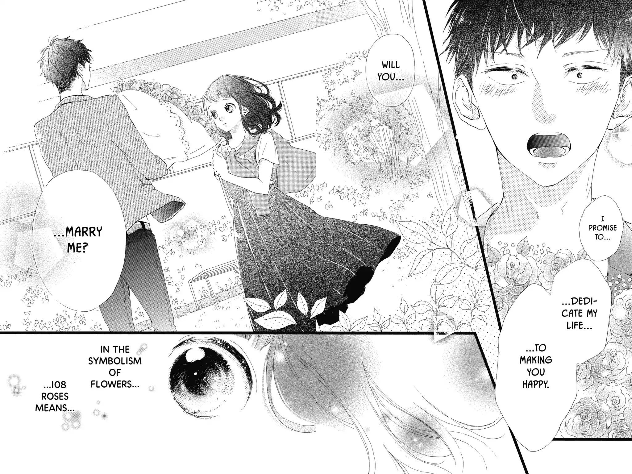 Honey (MEGURO Amu) Chapter 40 page 32 - Chapter 40: Vol.8 #40: A Happy Honey Life