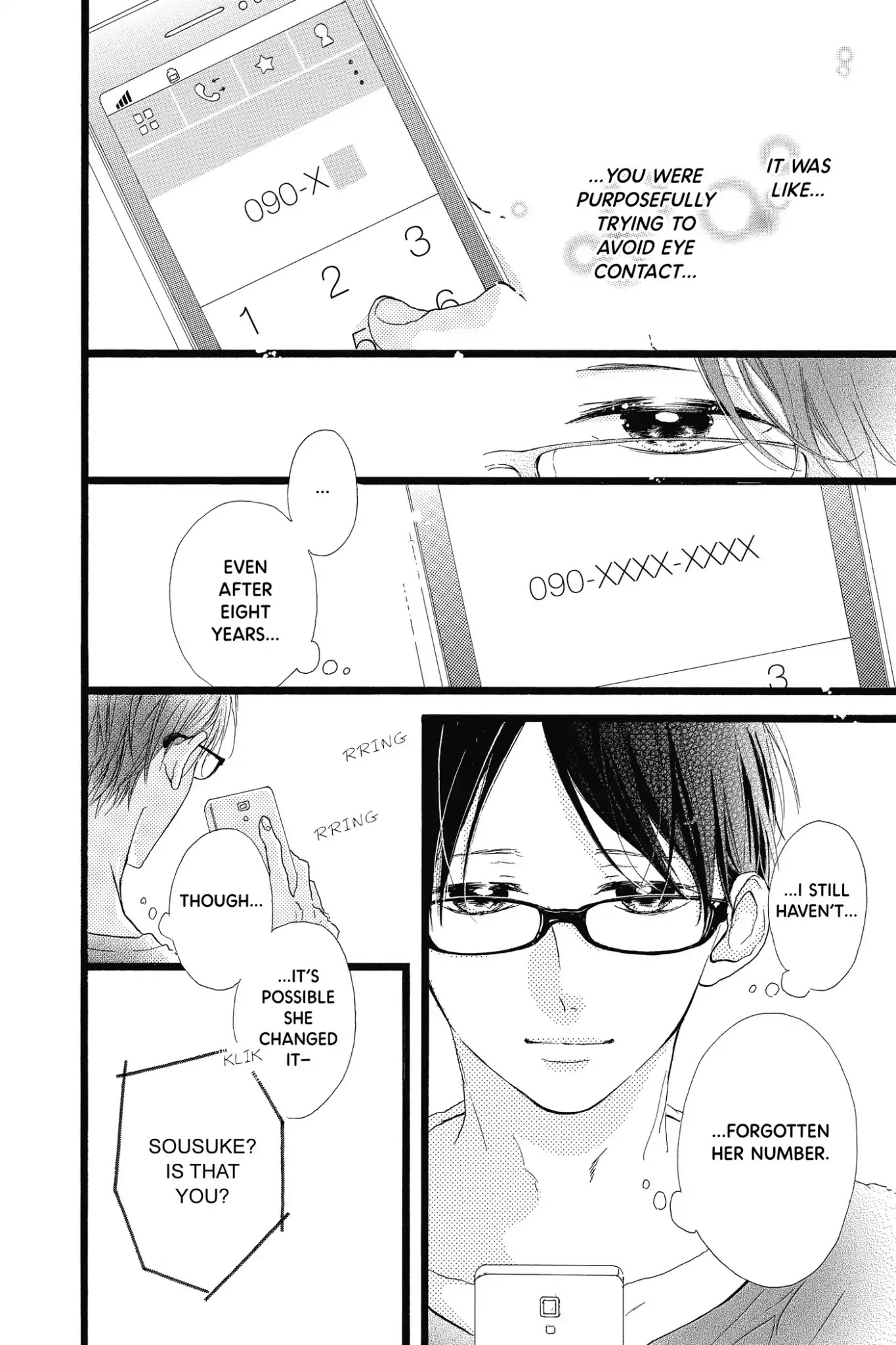 Honey (MEGURO Amu) Chapter 40 page 4 - Chapter 40: Vol.8 #40: A Happy Honey Life