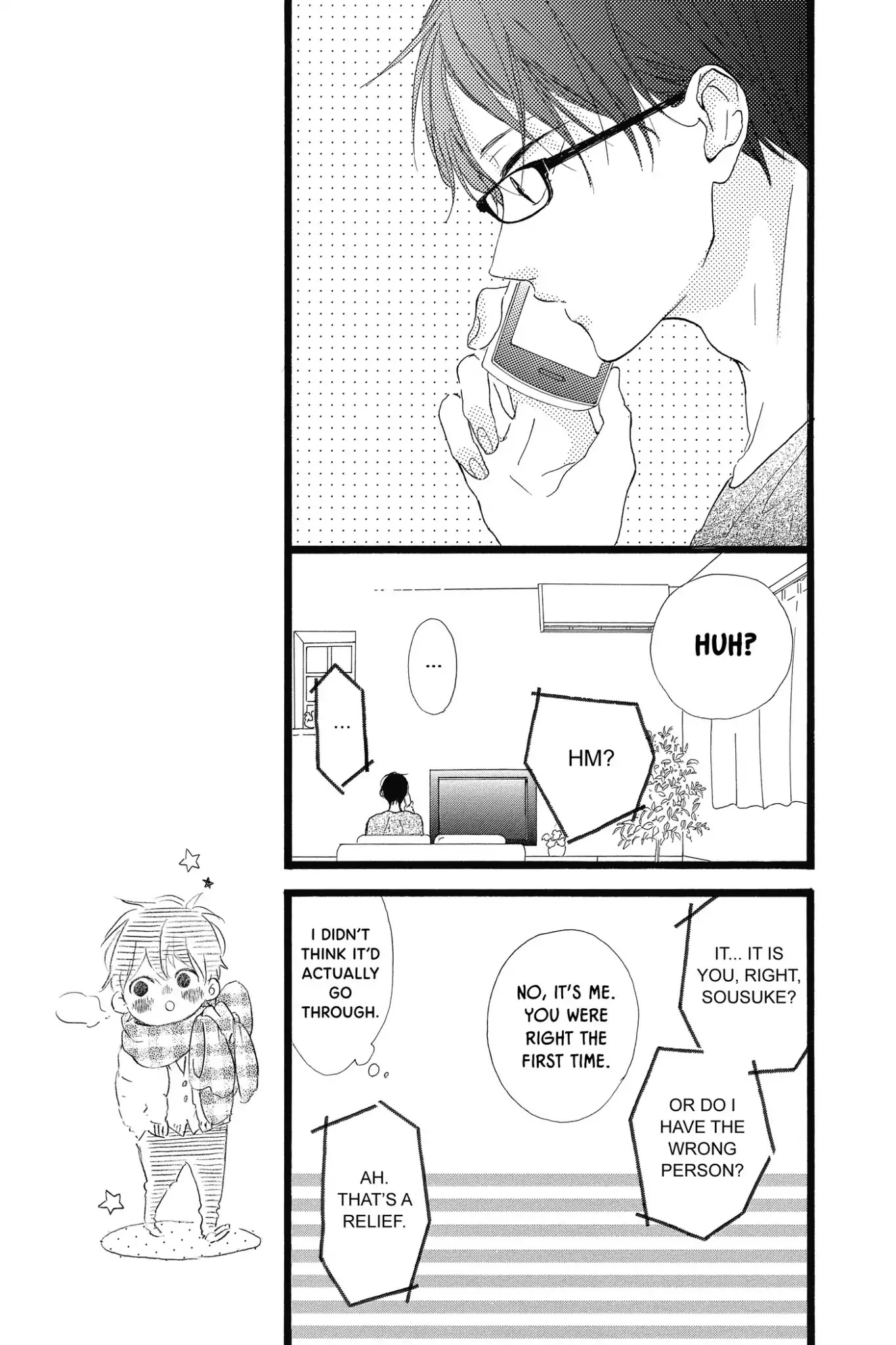 Honey (MEGURO Amu) Chapter 40 page 5 - Chapter 40: Vol.8 #40: A Happy Honey Life