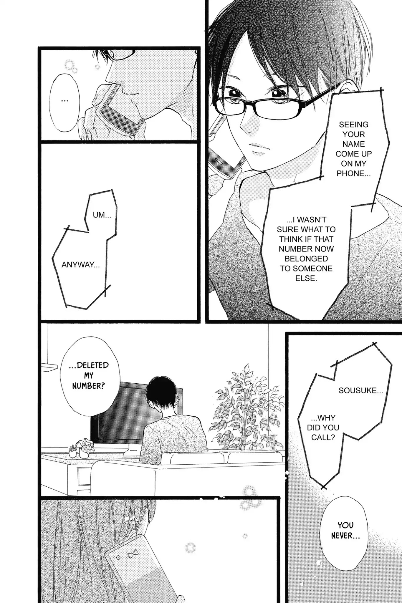 Honey (MEGURO Amu) Chapter 40 page 6 - Chapter 40: Vol.8 #40: A Happy Honey Life