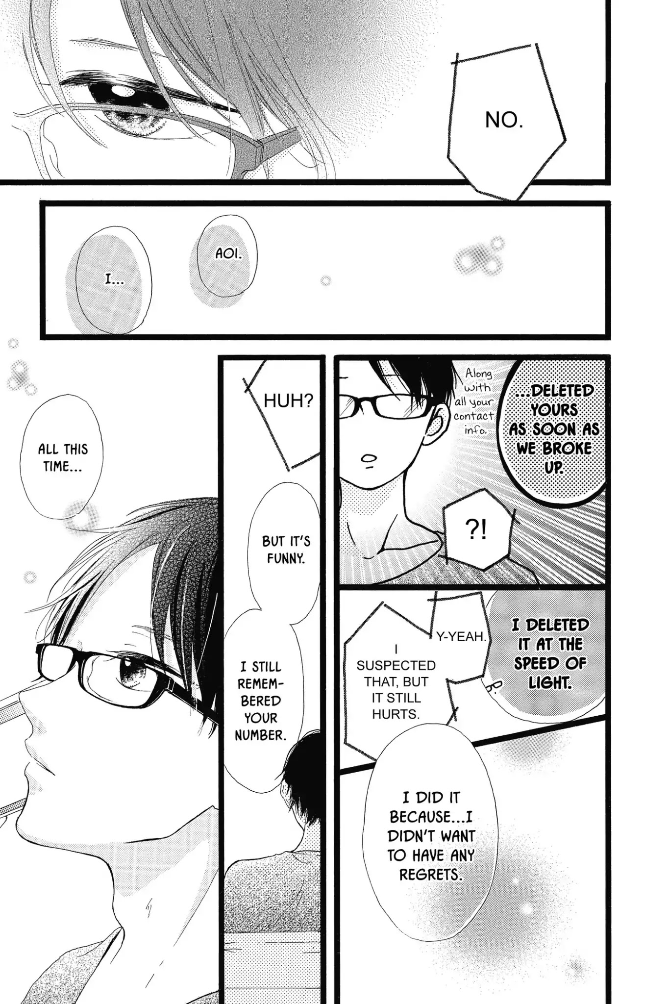 Honey (MEGURO Amu) Chapter 40 page 7 - Chapter 40: Vol.8 #40: A Happy Honey Life