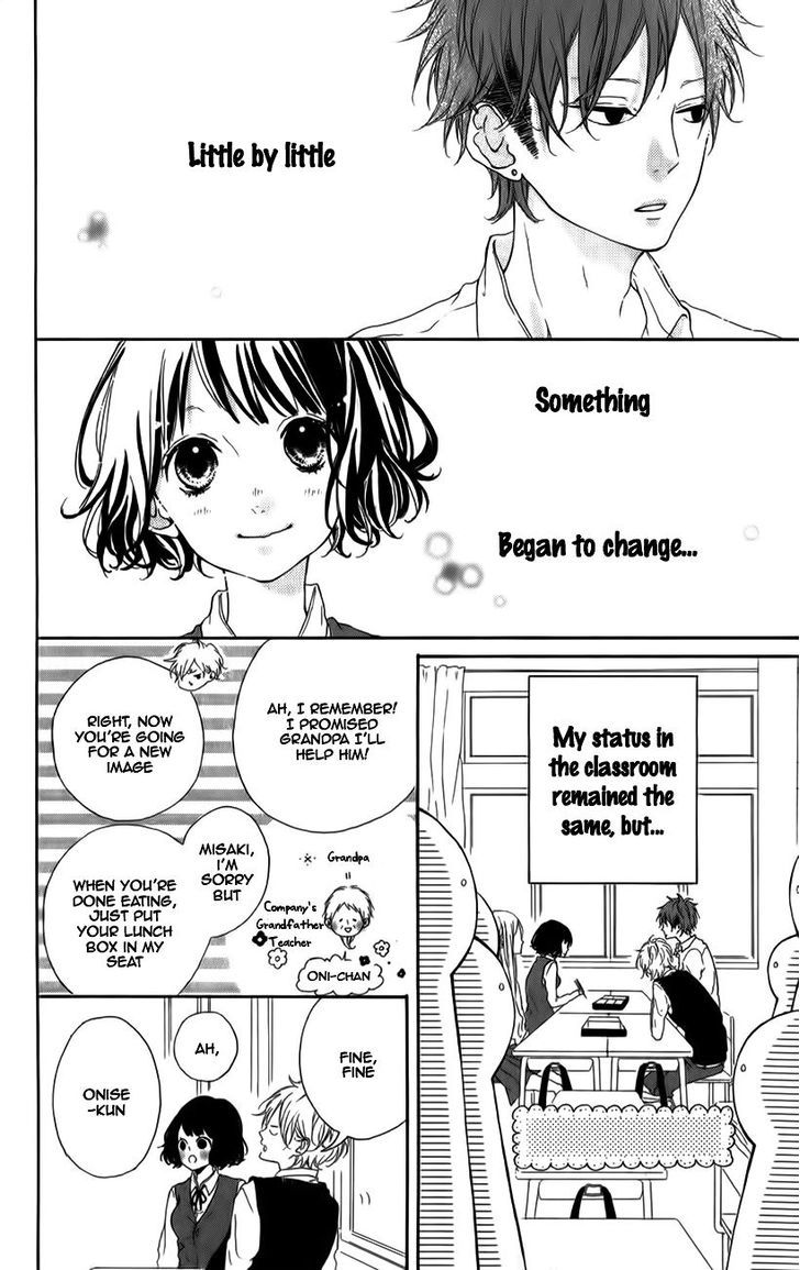 Honey (MEGURO Amu) Chapter 5 page 10 - Chapter 5