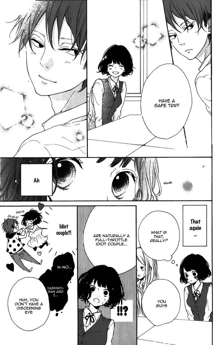 Honey (MEGURO Amu) Chapter 5 page 11 - Chapter 5