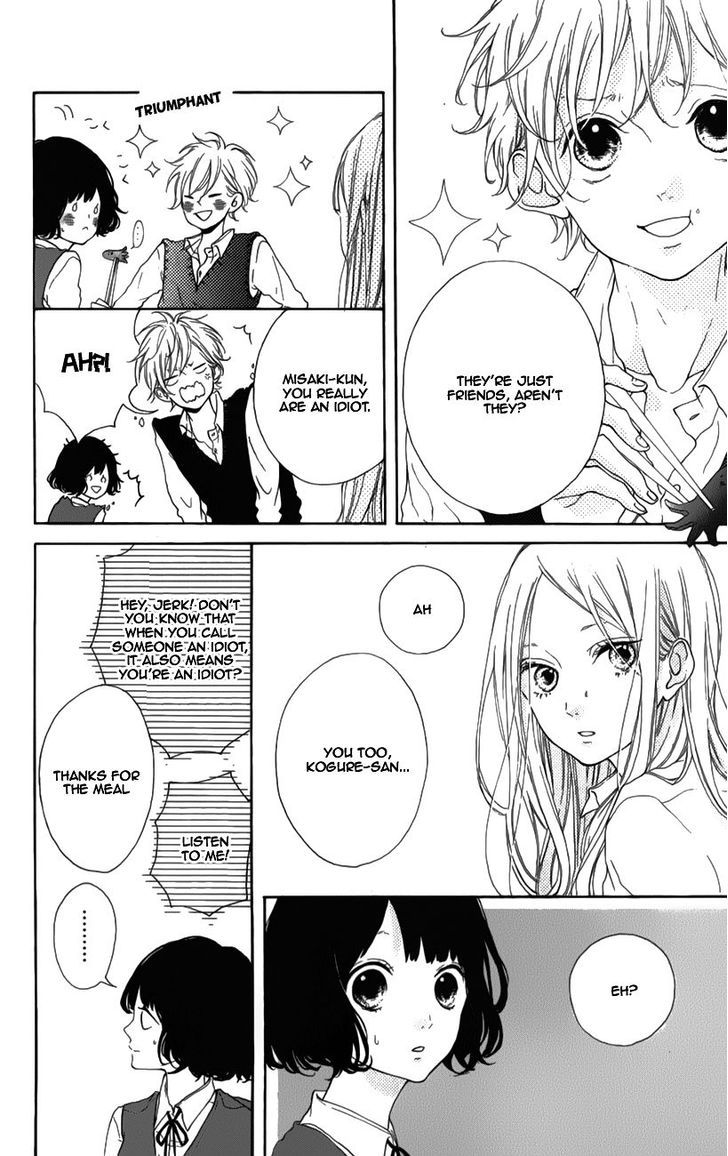 Honey (MEGURO Amu) Chapter 5 page 12 - Chapter 5