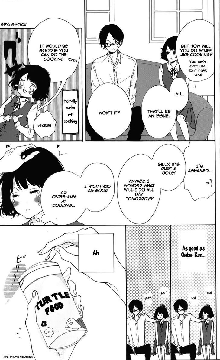 Honey (MEGURO Amu) Chapter 5 page 15 - Chapter 5